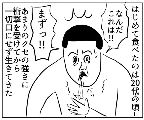 1974C51D-515D-4B93-B5E8-8335ABDA9C02
