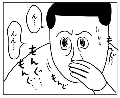 0ED04892-1E4F-4C51-B02B-A7D07E273359