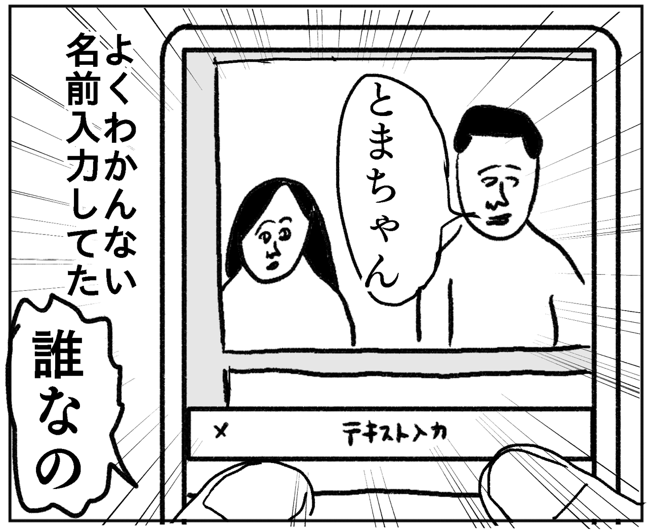 何故なのかわからないけどちょっとかわいい 凡人すたいる。 Powered by ライブドアブログ 何故なのかわからないけどちょっとかわいい 凡人すたいる。 Powered by ライブドアブログ
