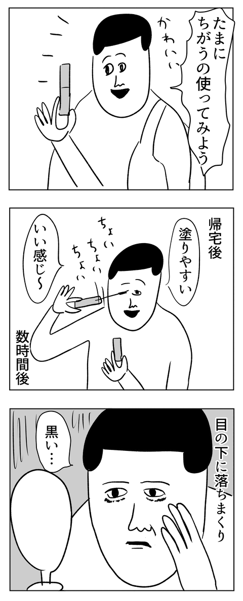 20260519