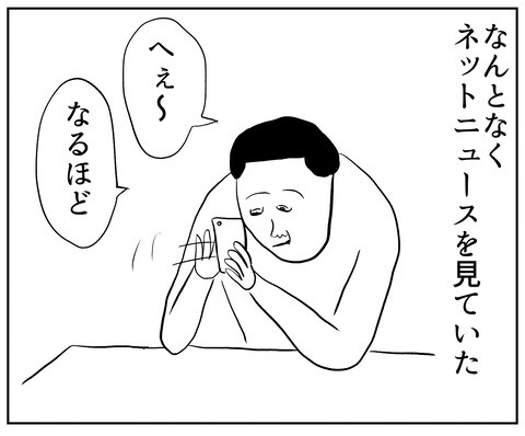 F3BAE953-929C-40F4-A312-632521404195