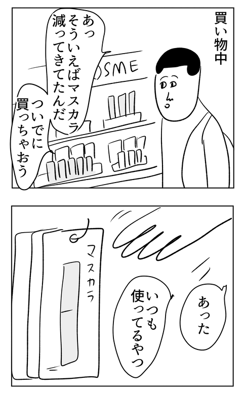 20260519