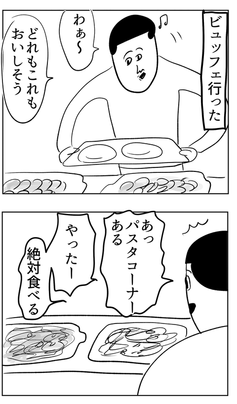 20260511