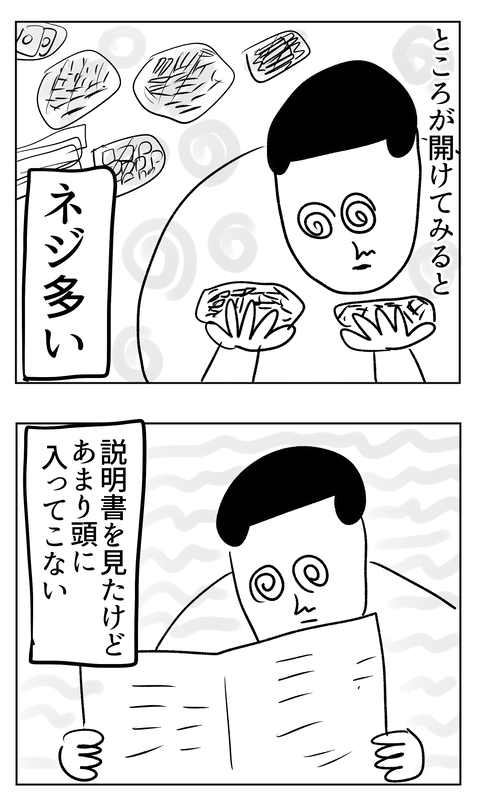 20260520