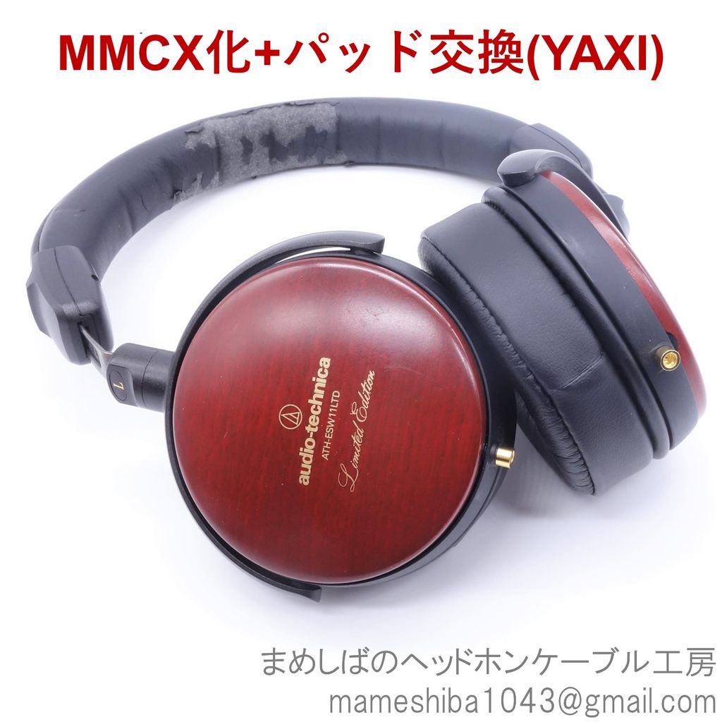 ヘッドホン mmcx Amazon.co.jp: Sennheiser IE900 イヤホン 交換用 MMCXコネクタ