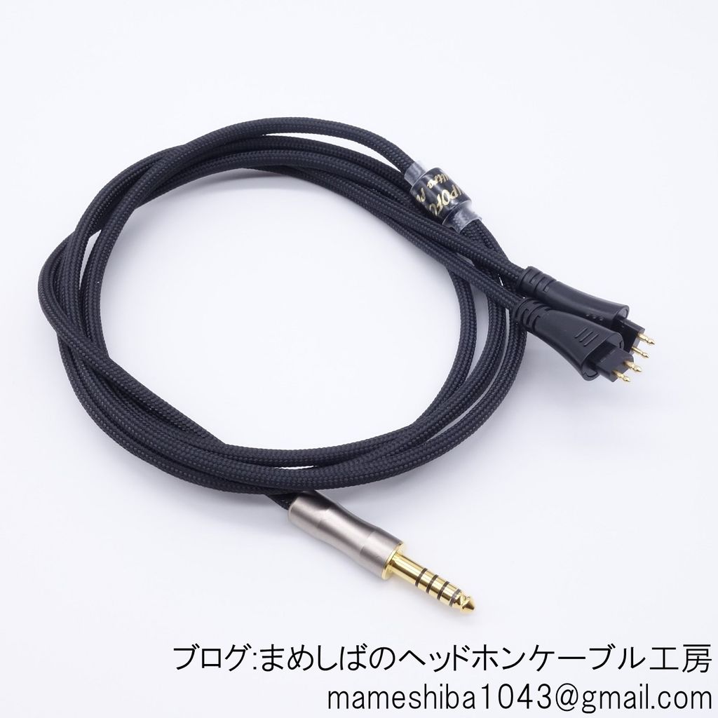 FOSTEX TH610 (JP)フォステクス ＋バランスケーブル