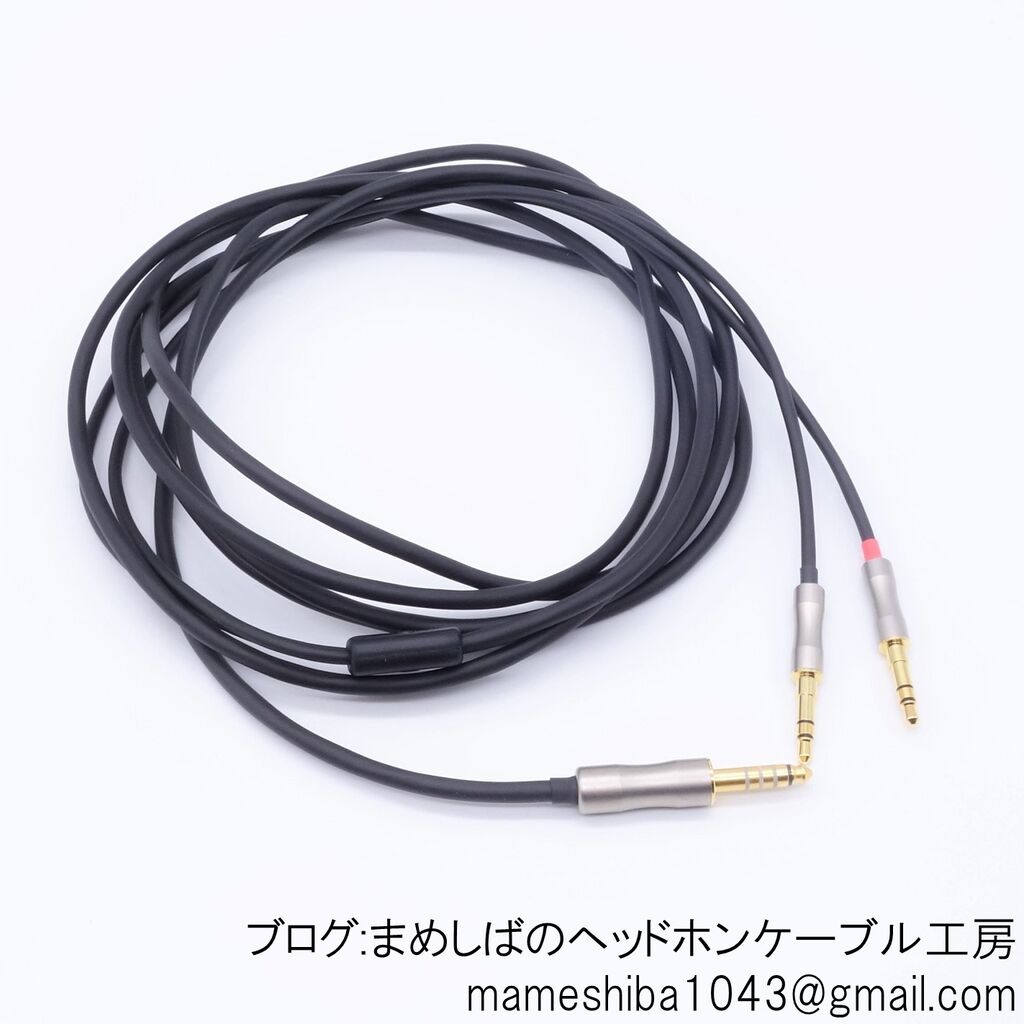 ATH-A2000Z 3.5mm左右出し着脱化 純正ケーブル バランス化 ATH-A2000Z 3.5mm左右出し着脱化 純正ケーブル バランス化