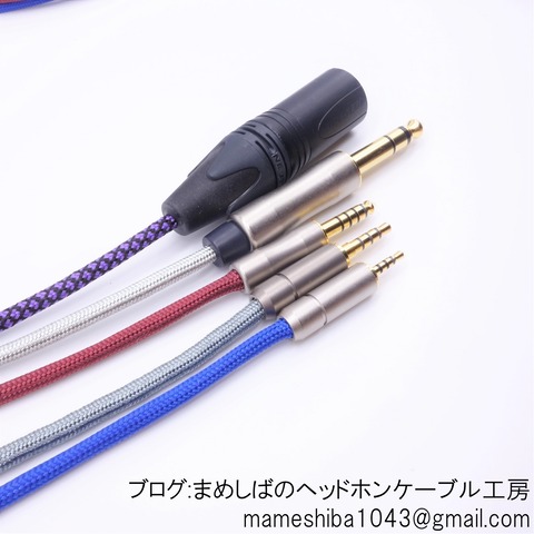 MDR-M1STシースあり⑤