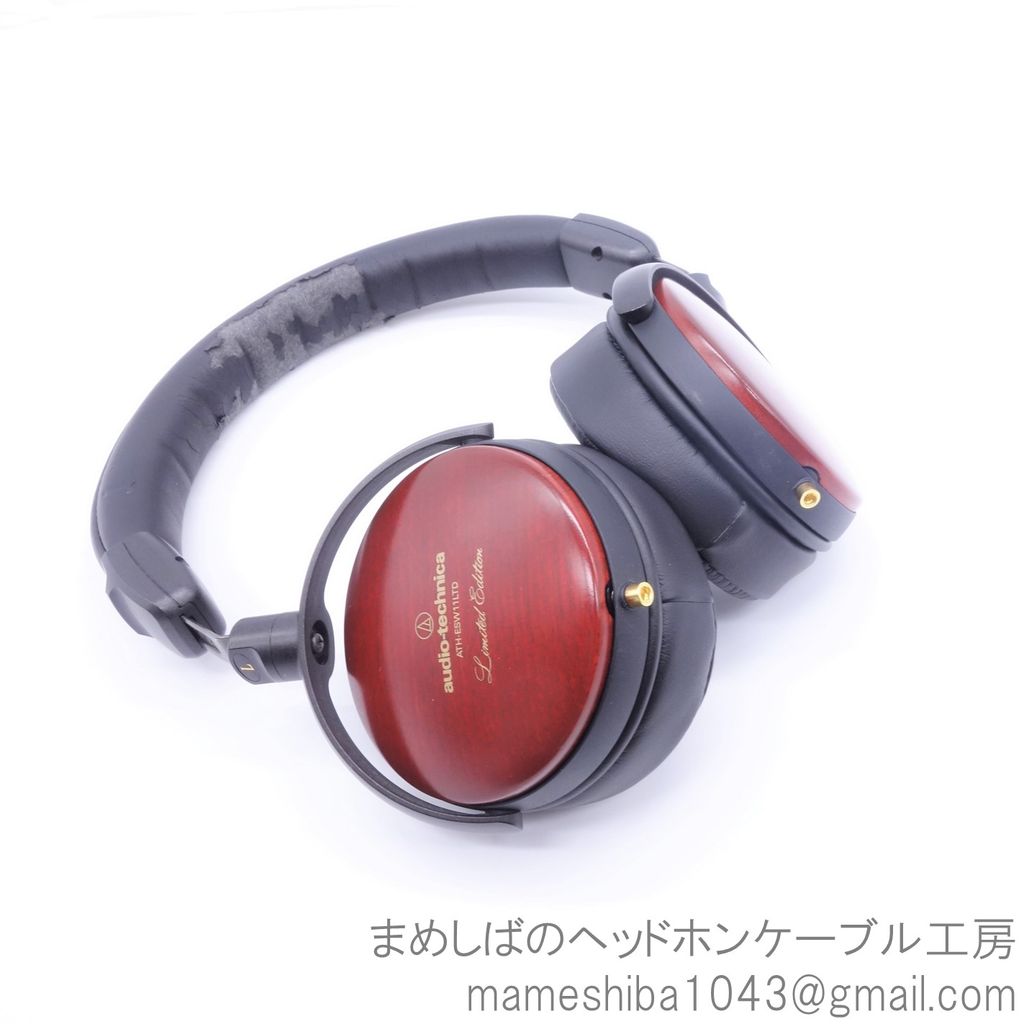 ATH-ESW11LTDのMMCX化+カスタマイズ : まめしばのヘッドホン