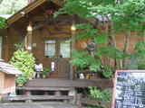 2008_07130027