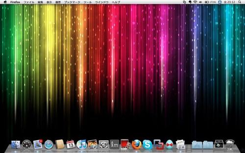 agpiZWViZWUyc2VlchULEgxJbWFnZUFuZFRleHQY5ZHVAQw