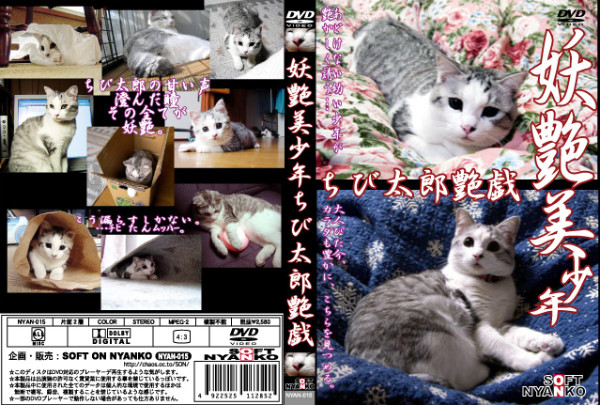 f0a09966