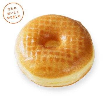 ハニーディップ