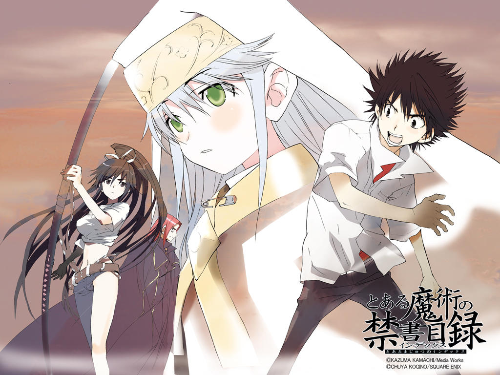 第13回 とある魔術の禁書目録part1 ラノベ アニメ マンガ Etc を紹介したい 第13回 とある魔術の禁書目録part1 ラノベ アニメ マンガ Etc を紹介したい