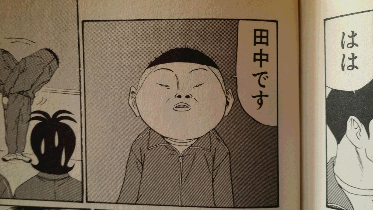 ブチ殺すぞ 16 秋 ぼっち中年の悟りを開くブログ ブチ殺すぞ 16 秋 ぼっち中年の悟りを開くブログ
