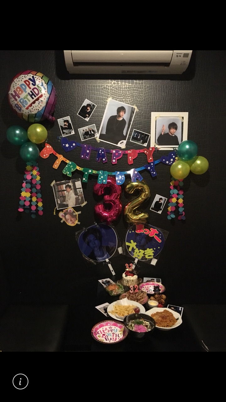 増田貴久の誕生日 まめたのnewsなお話 増田貴久の誕生日 まめたのnewsなお話