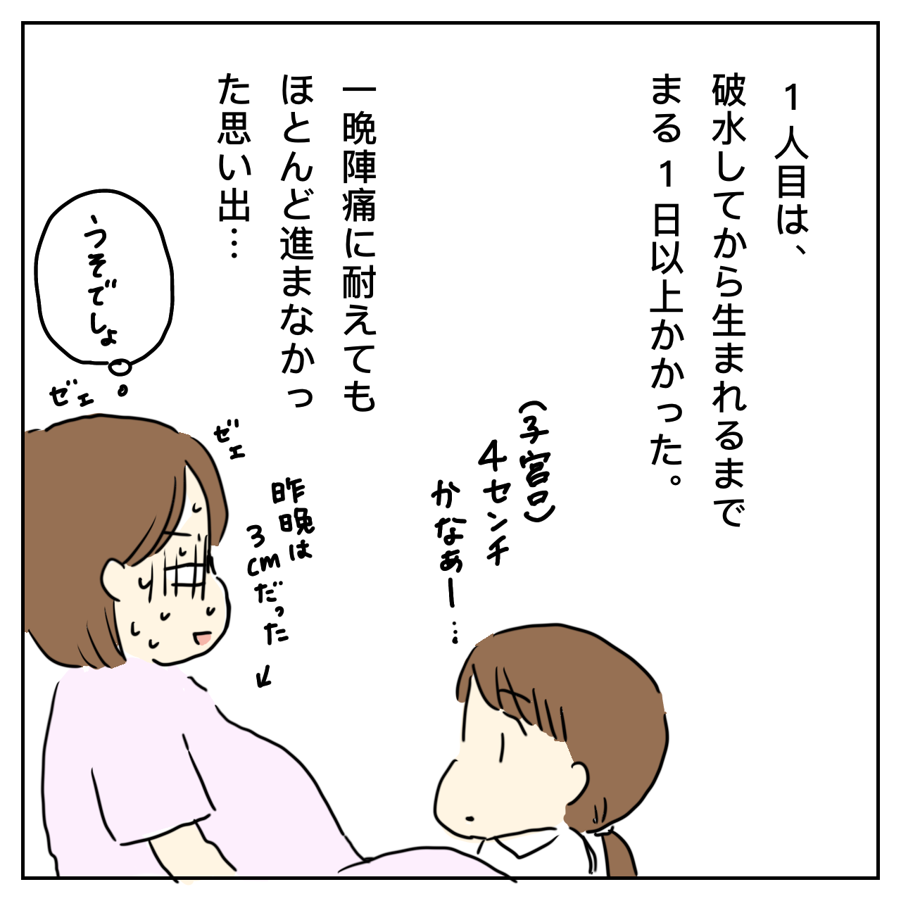 Vnpzukepgsyykm