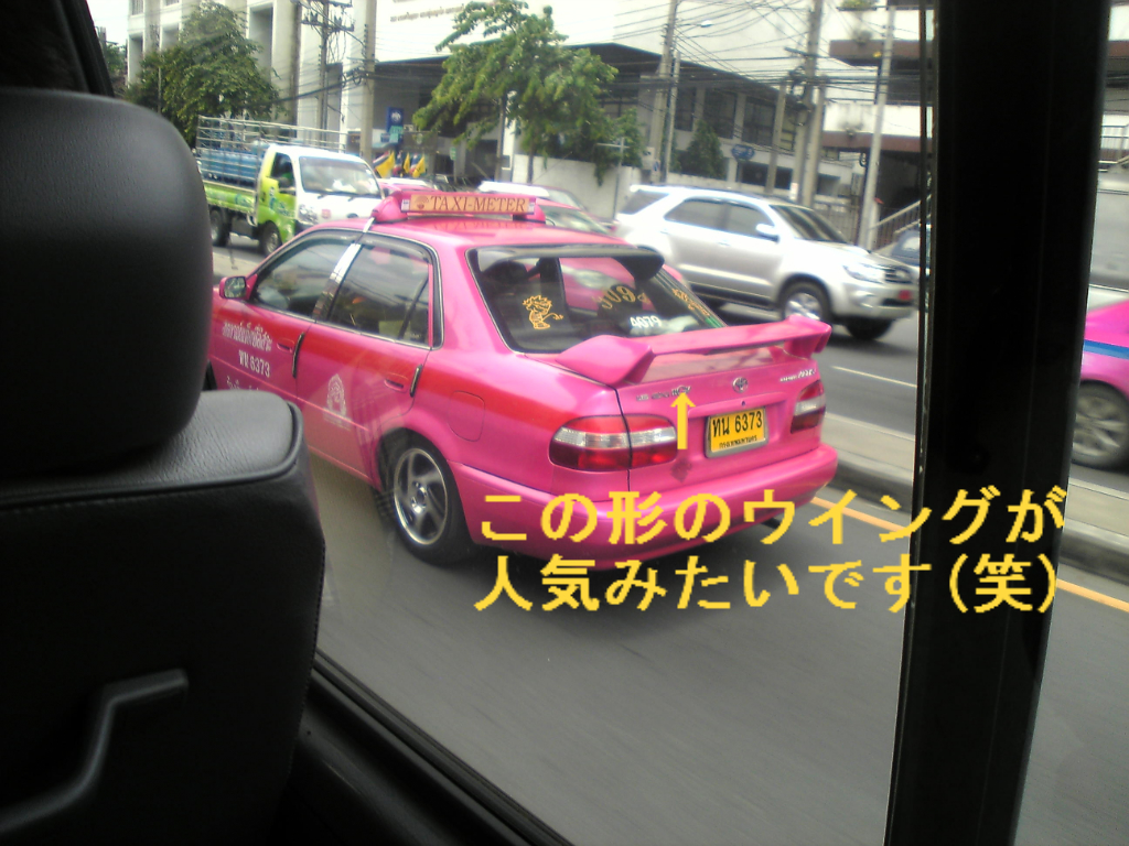 タイの車事情 マメゾウのジムカーナ参戦日記
