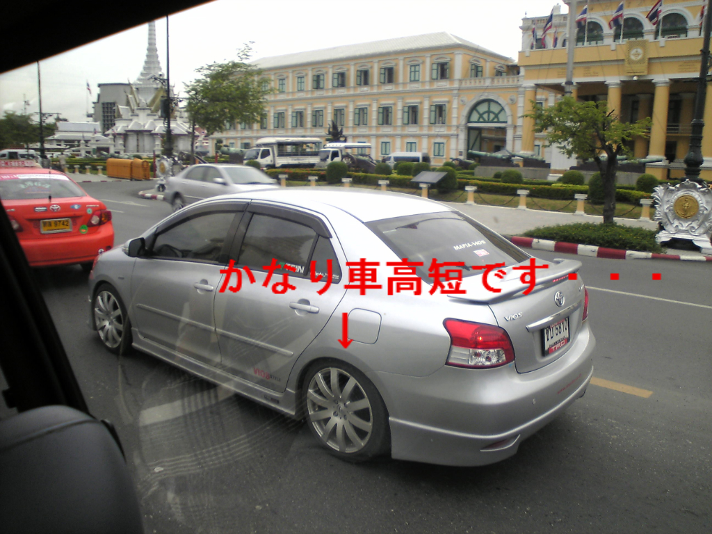 タイの車事情 マメゾウのジムカーナ参戦日記 タイの車事情 マメゾウのジムカーナ参戦日記
