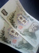 0095376d.jpg
