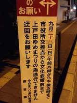 1a9e25b0.jpg