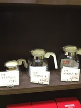 37c9baf5.jpg