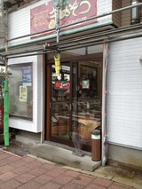 3a080800.jpg