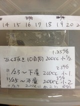 49f70e6e.jpg