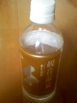 5e81471e.jpg