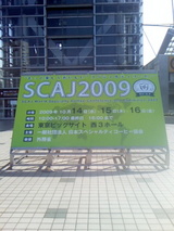 7062746b.jpg