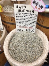 7224c054.jpg