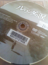742fa41a.jpg