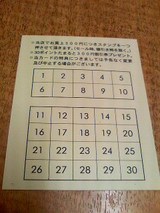 7d8a01ef.jpg