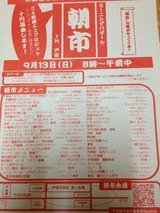 885c94b6.jpg