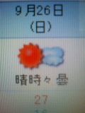 897bdf15.jpg