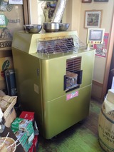 a5230dc7.jpg