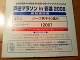 a52a484a.jpg