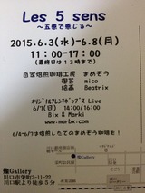 b74f776e.jpg