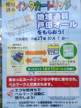 bdd05c15.jpg