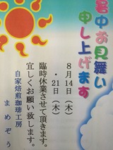 c297f10a.jpg