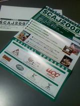 c3651a30.jpg