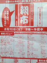 d0615bad.jpg