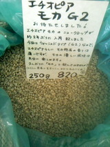 e5c38624.jpg