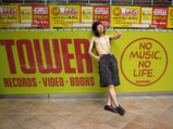 noriakitower