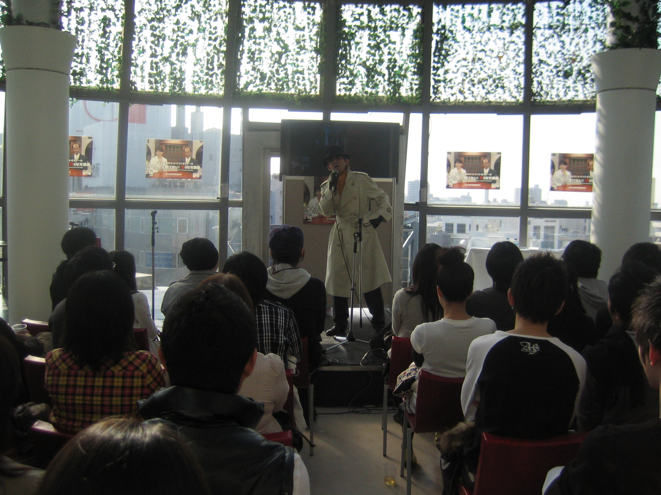 東京オンリーピックと怒らせ方講座イベントと打ち上げ 女社長マミの一億円プロジェクト