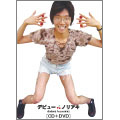 noriakidvdtower