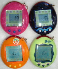 変身 まみブーのおもちゃ箱