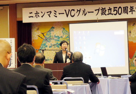 講演１