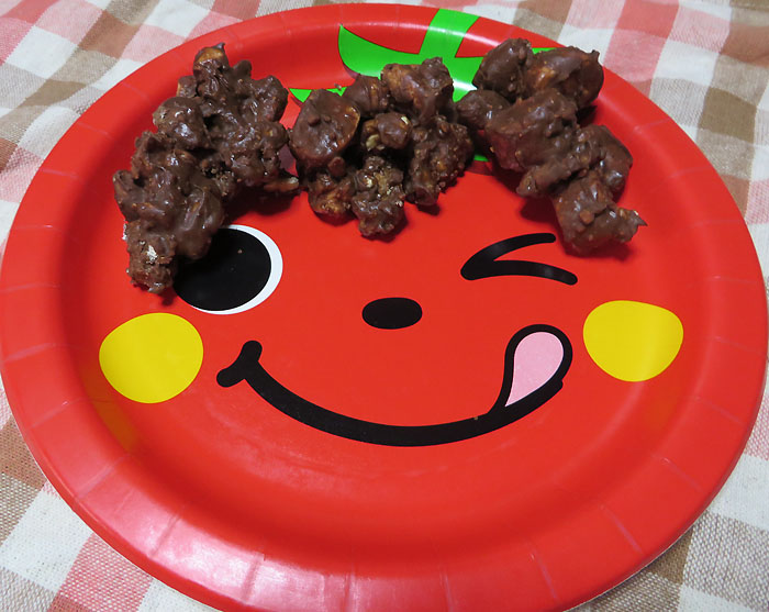 自家製 チョコヌガー 幸せって 感じる時 自家製 チョコヌガー 幸せって 感じる時
