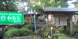 56109f30.jpg